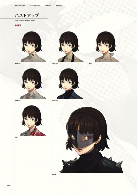 真人设2.jpeg