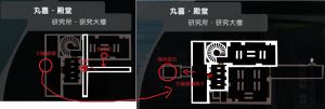8丸喜宫殿B绿色欲石.jpg