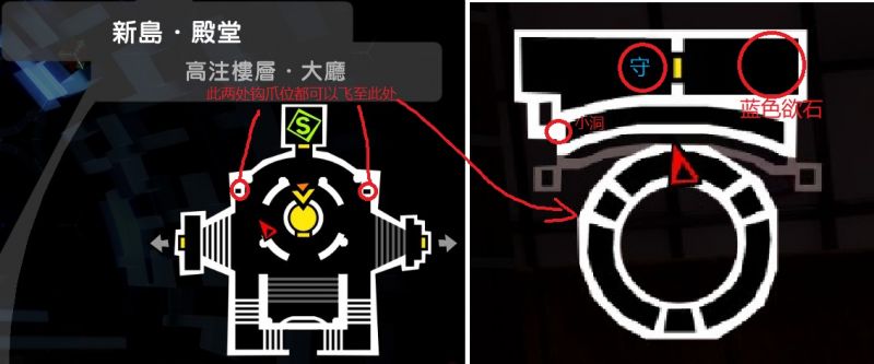 文件:6新岛宫殿C蓝色欲石.jpg