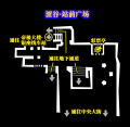 2024年10月24日 (四) 23:34版本的缩略图