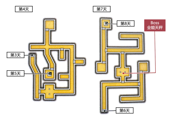 迷宫 天上乐土 4 7.png