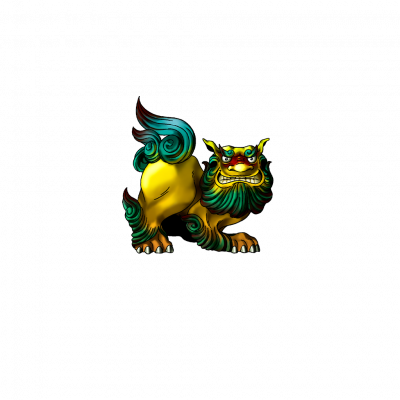 狮爷.png