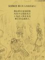 2022年11月8日 (二) 22:11版本的缩略图