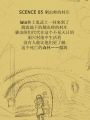 2022年11月8日 (二) 22:11版本的缩略图