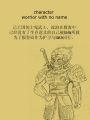 2022年11月8日 (二) 22:11版本的缩略图