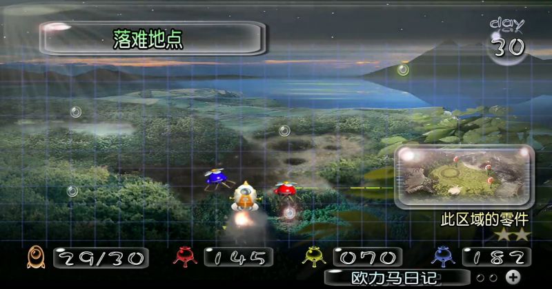 文件:Overworld.JPG