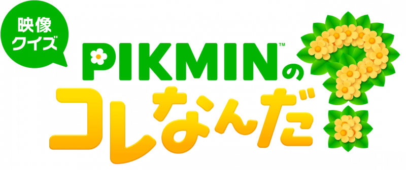 文件:Heading hero01 (1).png