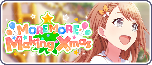 Event banner.png