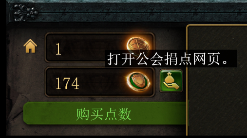 Sc4.png