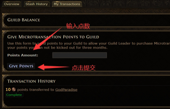 Sc5.png
