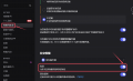 2025年8月7日 (四) 00:41版本的缩略图