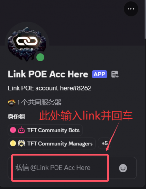 LINK2.png