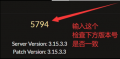 2022年1月12日 (三) 14:22版本的缩略图