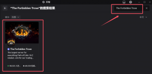 发现TFT.png