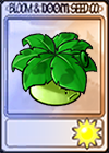 保护伞大喷菇