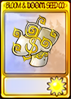 究极贪欲菇