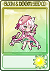 魔法猫娘