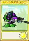 大嘴狙击射手