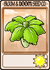 卷心菜保护伞