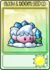 冰刃雪莲