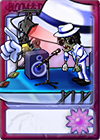 BOSS舞台巡演车