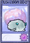 小雪兽