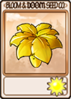 金保护伞