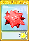 究极火爆星炬