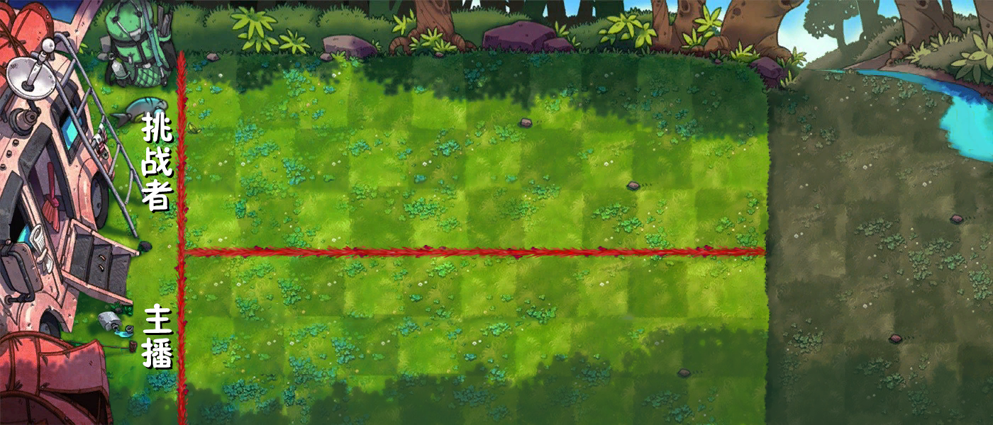 Map PVPScaryPot.png
