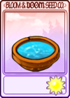 水盆