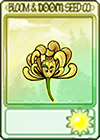 清蕊秋菊