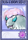 雪兽