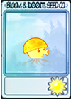 焰光海蘑菇