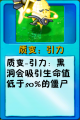 2026年9月24日 (四) 23:18版本的缩略图