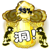 词条-无尽贪婪.png