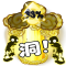 词条-无尽贪婪.png