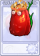 火焰高坚果头-卡牌.png