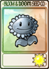 银向日葵