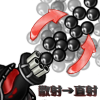 词条-精准射击.png