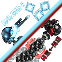 词条-精准射击.png