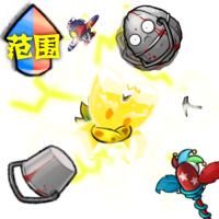 词条-电磁涡轮.png