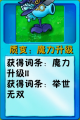2026年9月9日 (三) 16:45版本的缩略图