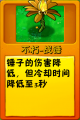 2026年9月6日 (日) 01:26版本的缩略图