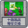 十旗挑战 等价交换.png