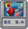雪夜：第5关.png