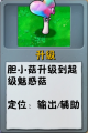 2026年9月12日 (六) 21:08版本的缩略图