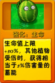 2026年9月12日 (六) 17:31版本的缩略图