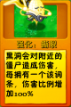 2026年9月24日 (四) 23:18版本的缩略图