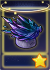 星辉大喷菇