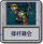 撑杆舞会.png
